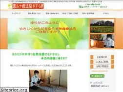 Sites similar to eruna-pst.com