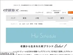 Sites similar to erutuoc.jp