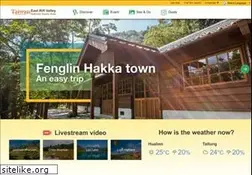 Sites similar to erv-nsa.gov.tw