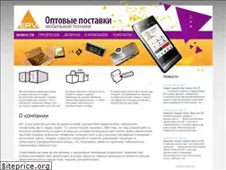Sites similar to erv.com.ua