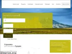 Sites similar to erv.ru