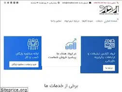 Sites similar to ervadco.com