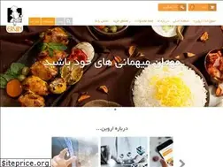 Sites similar to ervinfood.com
