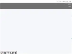 Sites similar to ervp.blogsky.com