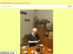 Sites similar to erwin-berlin.de