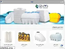 Sites similar to erwinab.com