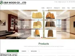 Sites similar to erwoodco.com