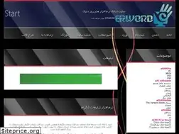 Sites similar to erword.loxblog.com