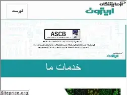 Sites similar to erythron-lab.com