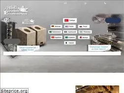 Sites similar to eryurt.com.tr