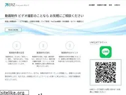 Sites similar to erz-jp.com