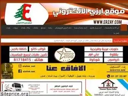 Sites similar to erzay.com