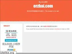 Sites similar to erzhai.com