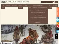 Sites similar to erzia-museum.ru