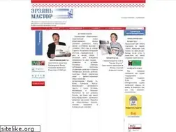 Sites similar to erzia.saransk.ru