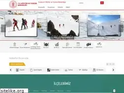 Sites similar to erzincankulturturizm.gov.tr