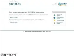 Sites similar to erziri.ru
