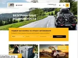 Sites similar to es-auto.ru