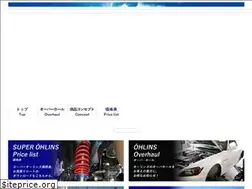Sites similar to es-azur.com