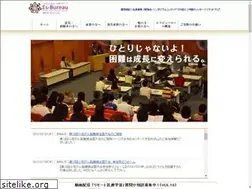 Sites similar to es-bureau.org