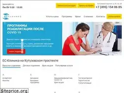 Sites similar to es-clinic.ru