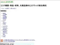 Sites similar to es-com.co.jp