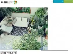 Sites similar to es-conjapan.co.jp