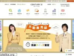 Sites similar to es-consul.com