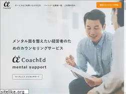 Sites similar to es-cort.co