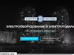 Sites similar to es-dv.ru