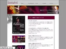 Sites similar to es-granate.com