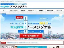 Sites similar to es-hudousan.com