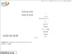 Sites similar to es-i.biz