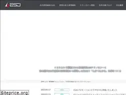 Sites similar to es-jpn.jp