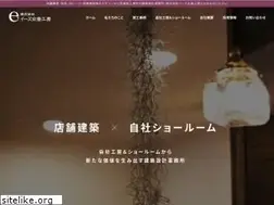 Sites similar to es-kikaku.jp