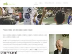 Sites similar to es-koenji.com