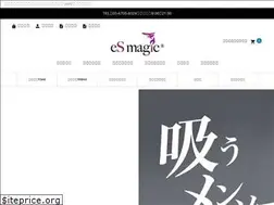 Sites similar to es-magic.jp