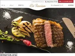 Sites similar to es-passion.com