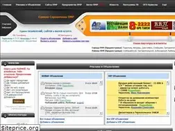 Sites similar to es-pmr.com