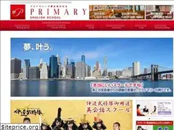 Sites similar to es-primary.co.jp