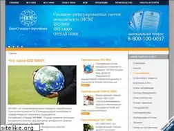 Sites similar to es-s.ru