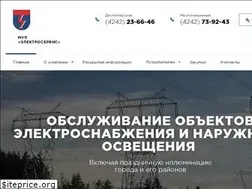 Sites similar to es-sakh.su