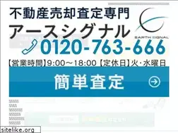 Sites similar to es-satei.com