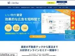 Sites similar to es-service.net
