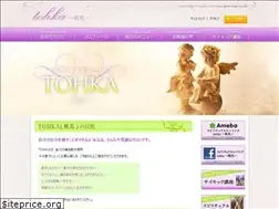 Sites similar to es-tohka.com