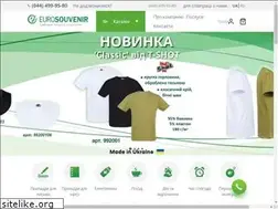 Sites similar to es.com.ua