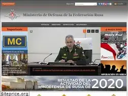 Sites similar to es.mil.ru