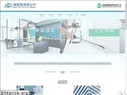 Sites similar to es188.com.hk