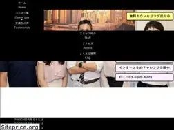 Sites similar to es200.jp
