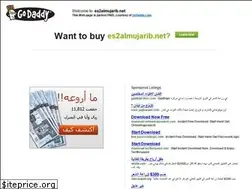 Sites similar to es2almujarib.net
